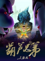 亚洲欧美日韩国产一区二区精品