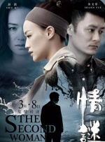 大胸姐姐